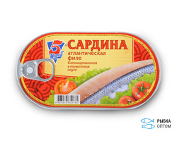 Сардина бланшированная в томатном соусе «5 морей» 175 г