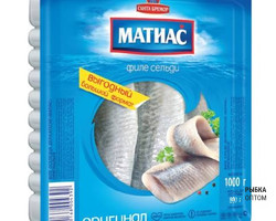 Сельдь «Матиас» 1 кг
